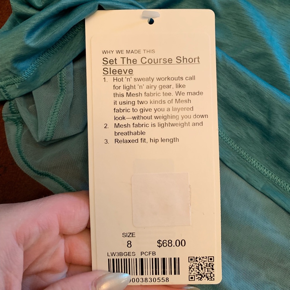 Set The Course Short Sleeve
